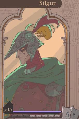 Sovereign Tower Silgur knight recruitment requirements