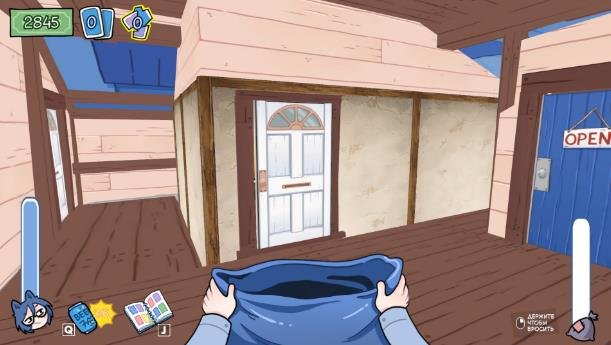 Go inside the loft