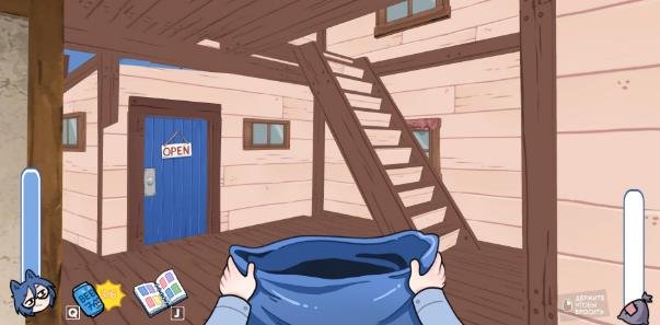 KOTAMON Game Get Inside the Loft Guide