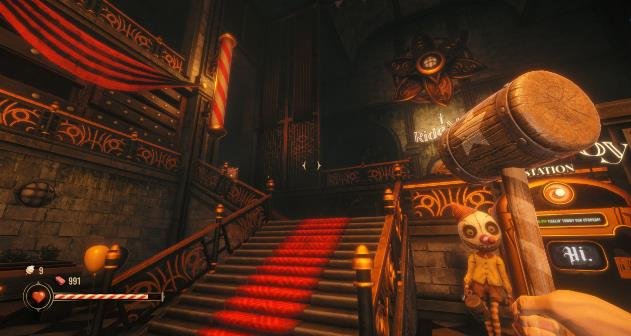 Left stairway leading to the first Lobby secret