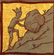 Uphill Battle