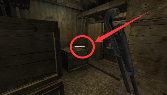 A closer view of the eighth collectible note inside the maintenance room in Factory 2.