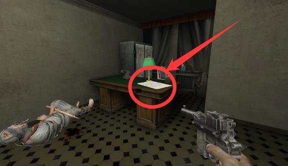 The second note lying on a table in the office on the second floor of Hospital 2.
